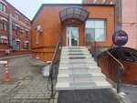 Студия пилатеса Татьяны Поповой (Lenina Avenue, 85к6), estudio de yoga