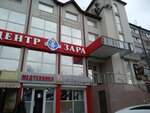 N-Telecom (Kuznechnaya ulitsa, 8А), mobile phone store