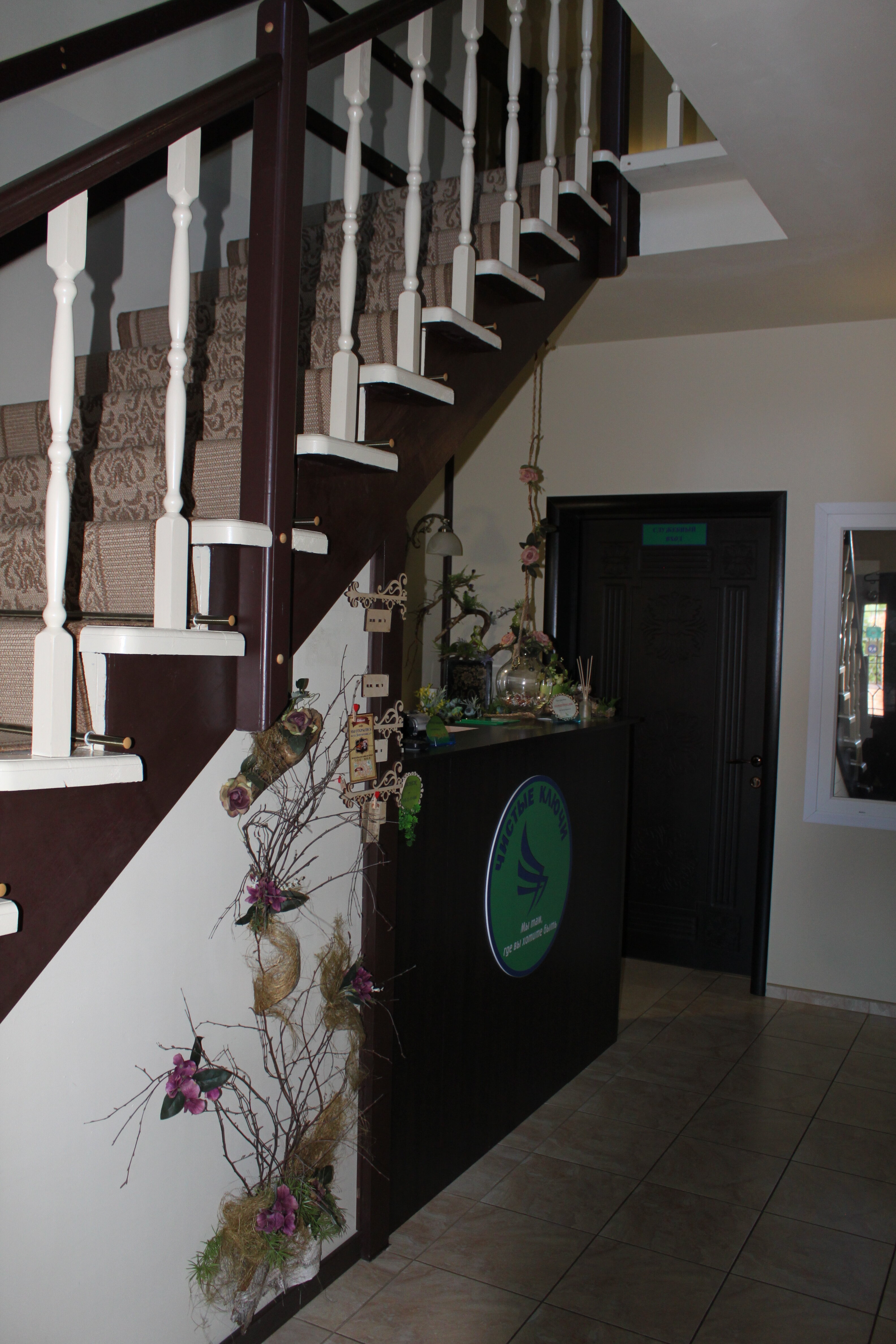 Фото Art-room Чистые Ключи