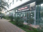 Tekstilka.kz (Álıhan Bókeıhan kóshesi, 42), clothing store