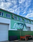 Lasla (Torpedo Street, 45В), personal hygiene products