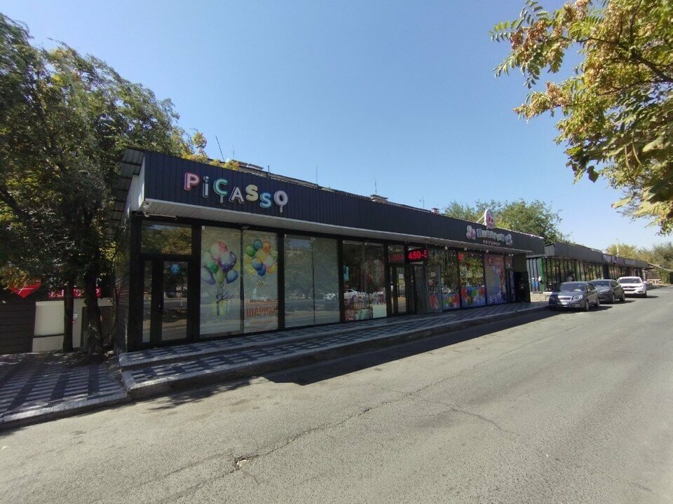 Gift packaging Flora Decor House, Chimkent, photo