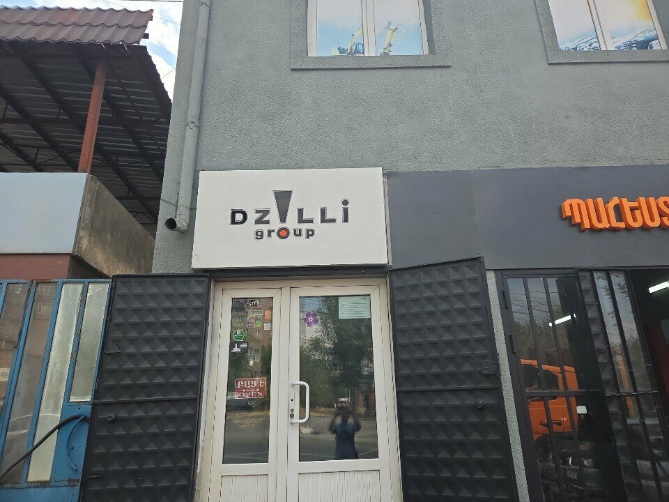 Car service, auto repair Dzilli Group, Yerevan, photo