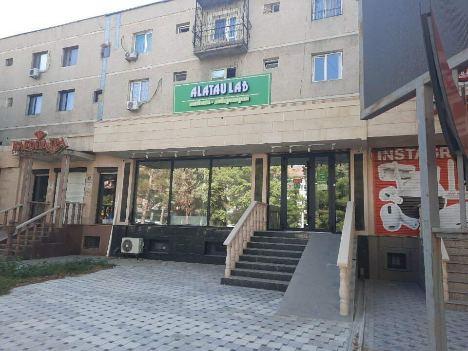 Medical laboratory Alatau Lab, Chimkent, photo