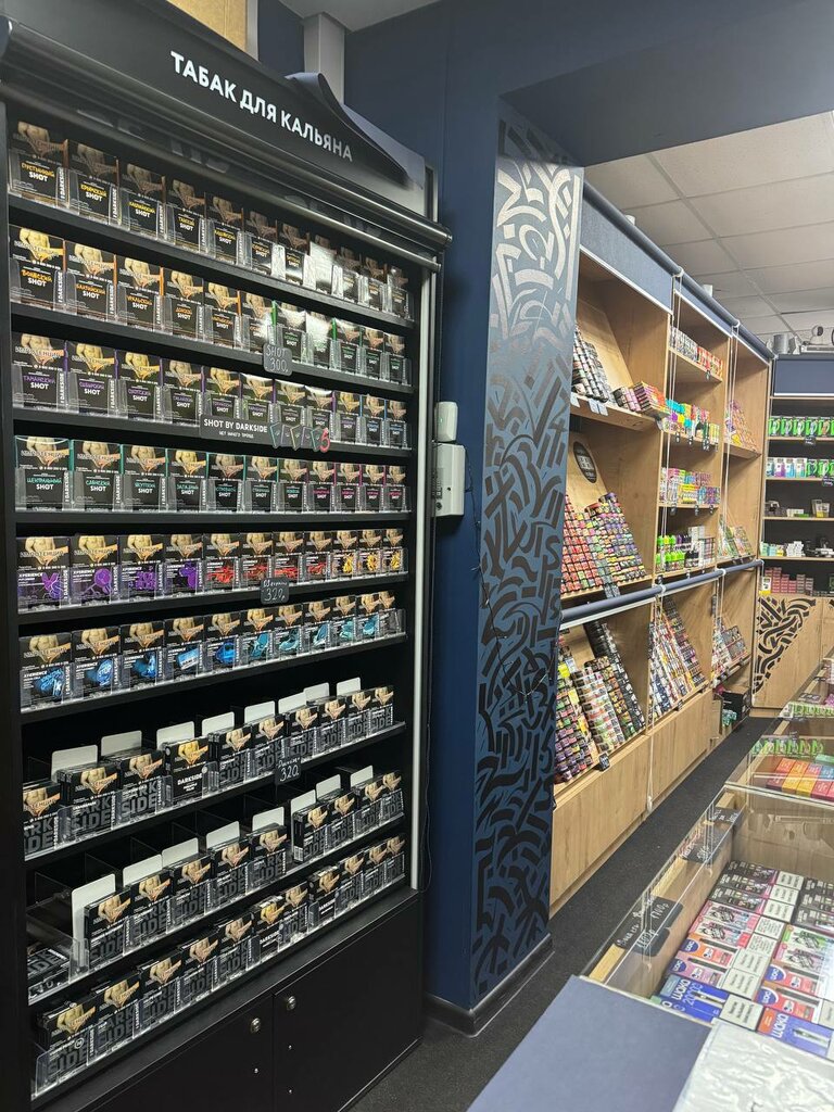 Vape shop Чилл Маркет х Дымный Гуру, Kursk, photo
