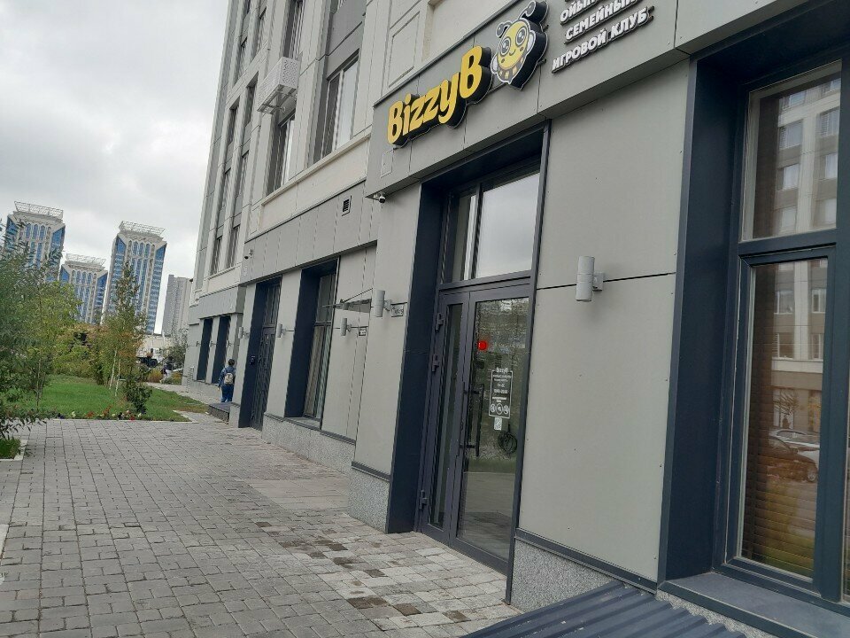 Gaming club BizzyB, Astana, photo