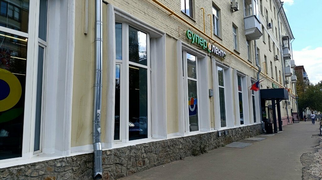 Contact lenses Linzy Tut, Moscow, photo