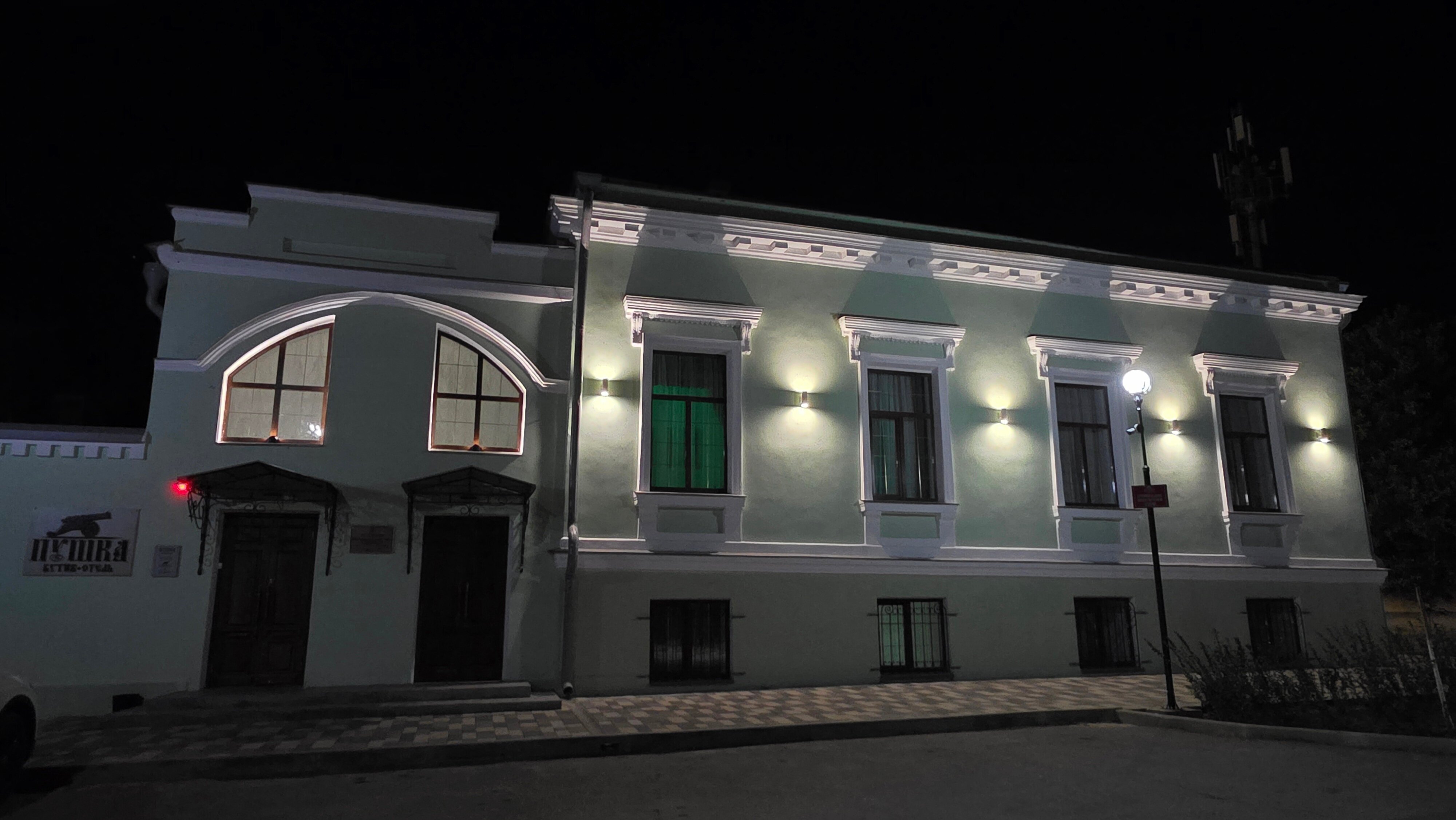 Фото Бутик-отель Пушка