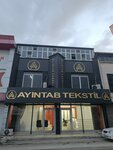 Ayintab Textile (Konya, Selcuklu, Musalla Baglari Neighborhood, Guclu Street, 19), curtains, curtain rods