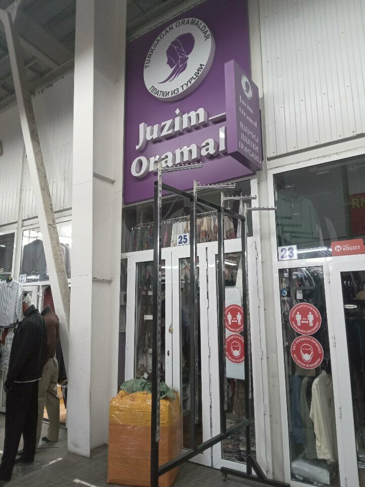 Clothing store Juzim Oramal, Almaty, photo