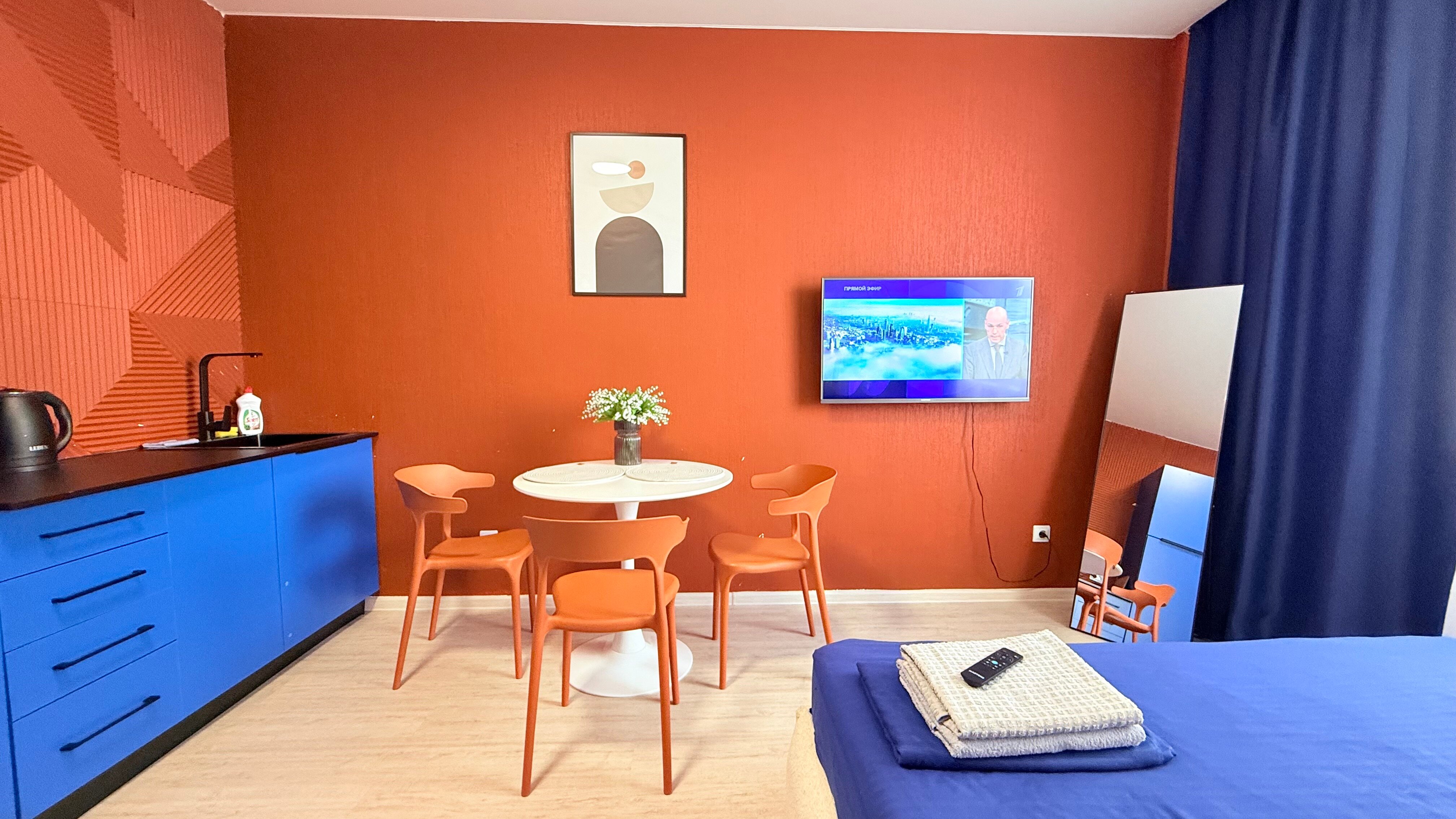 Фото Studio Park