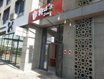 Red's Doner (Nursultan Nazarbaev dańǵyly, 14А), cafe