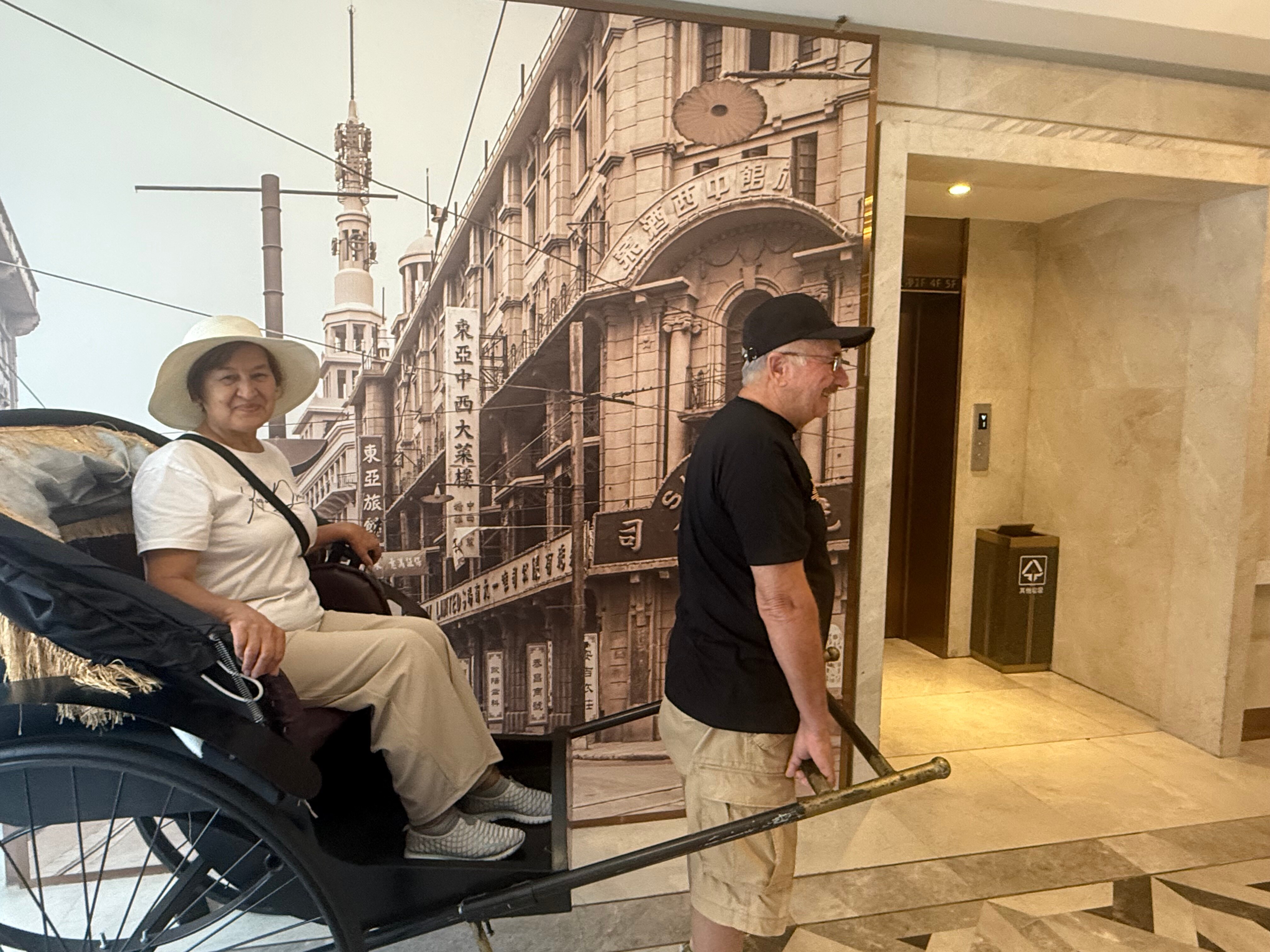 Фото Yitel Premium Shanghai people's Square Nanjing Road Pedestrian Street