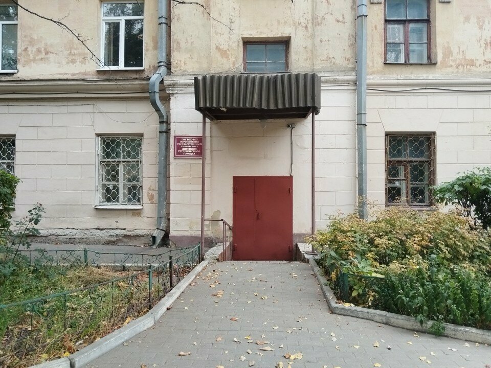 Passport and migration authorities Временное укрытие, Voronezh, photo