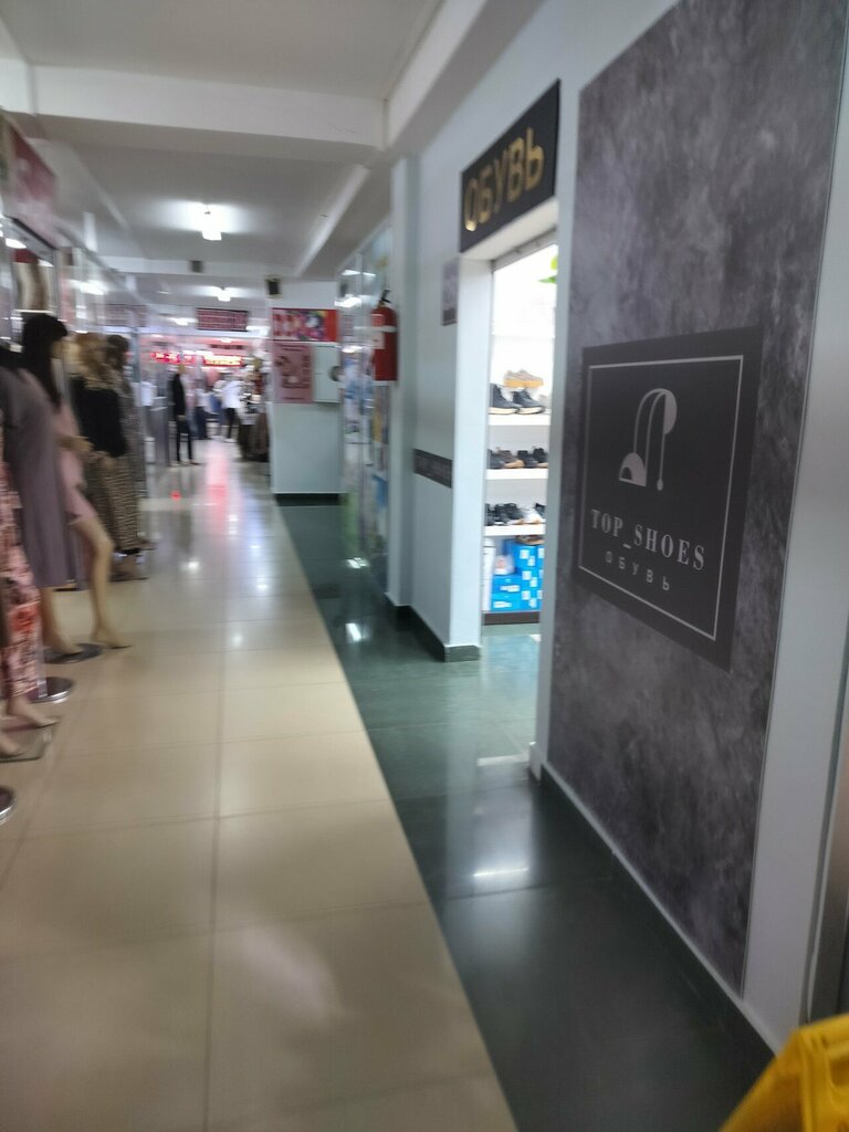 Clothing store Vkus mody, Kostanai, photo