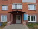 Земский Доктор (Социалистическая ул., 52А), ветеринарная клиника в Смолевичах