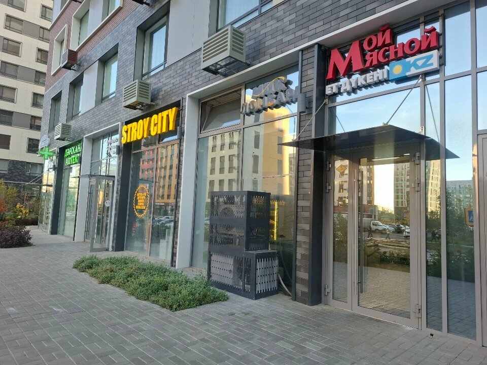 Parcel automat Kaspi Postomat, Astana, photo