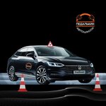 Педалькин (Shuvalova Street, 27/7), driving school