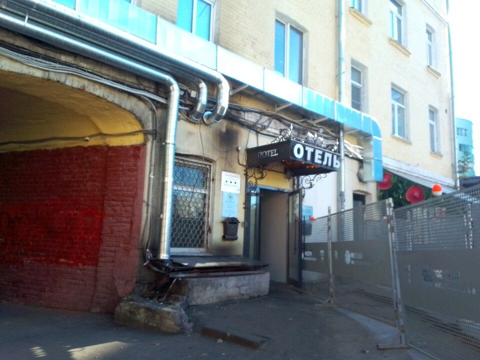 Фото Seven Hills