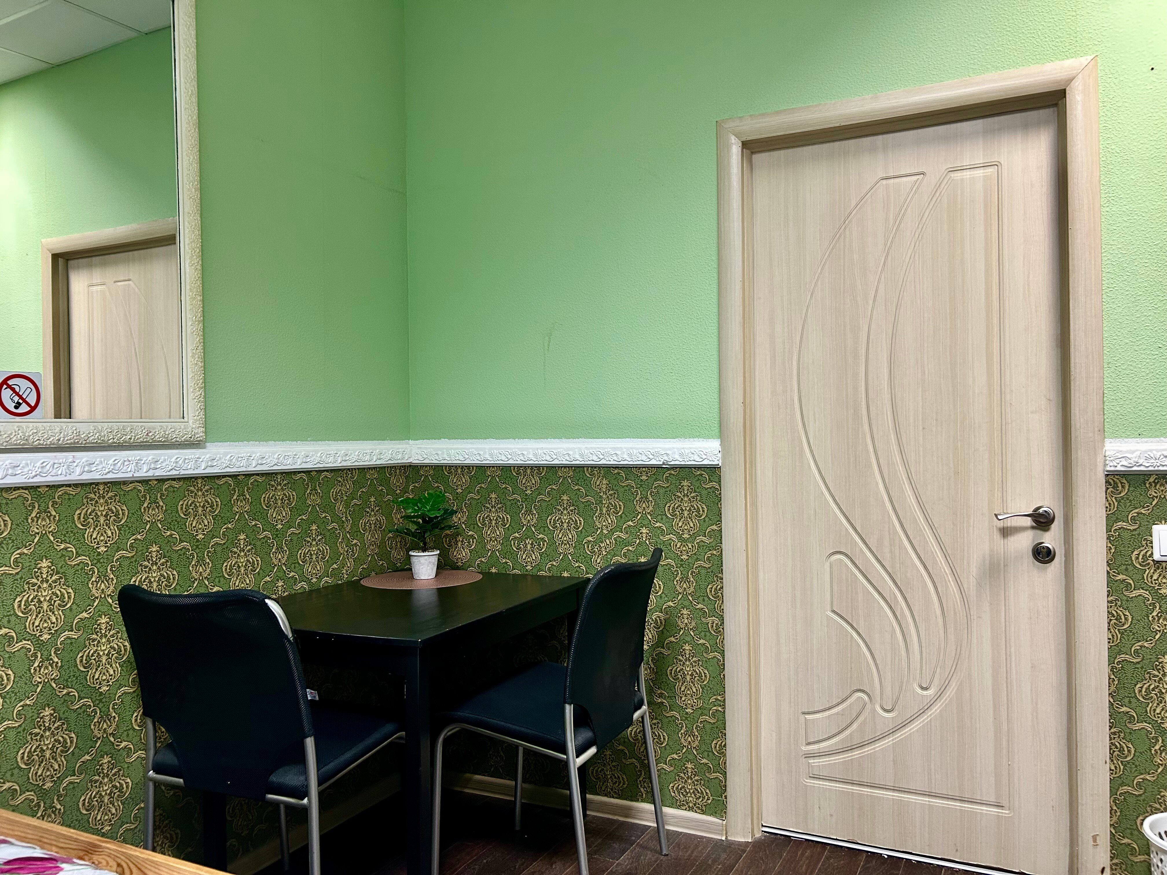 Фото Компас