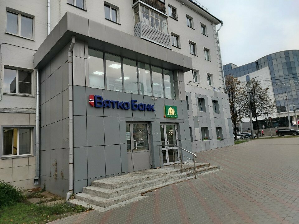 ATM Norvik bank, Kirov, photo