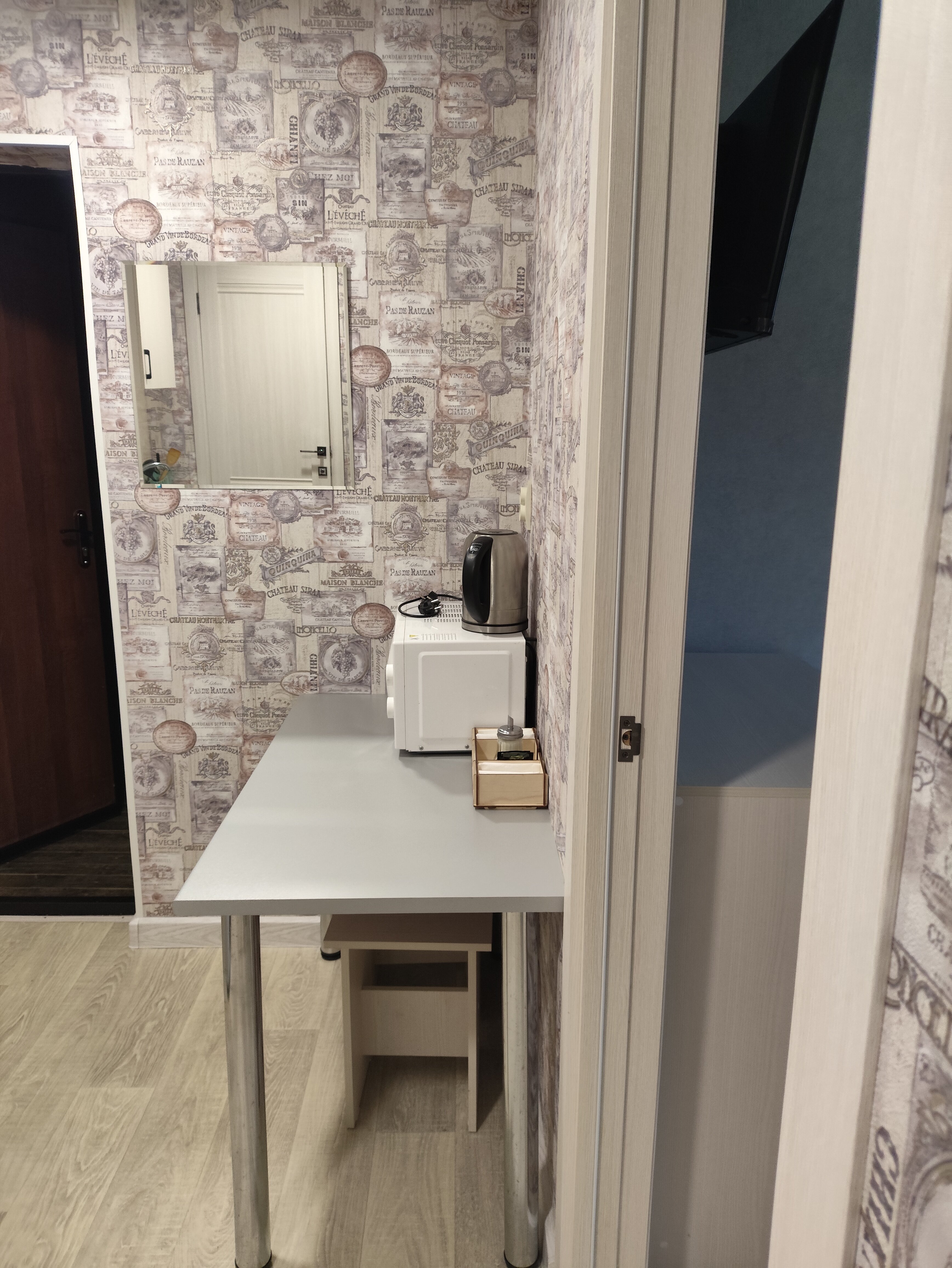 Фото Домашний