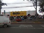 Exito (Bogotá, Fontibón, 75th Lane, 23F-30), supermarket