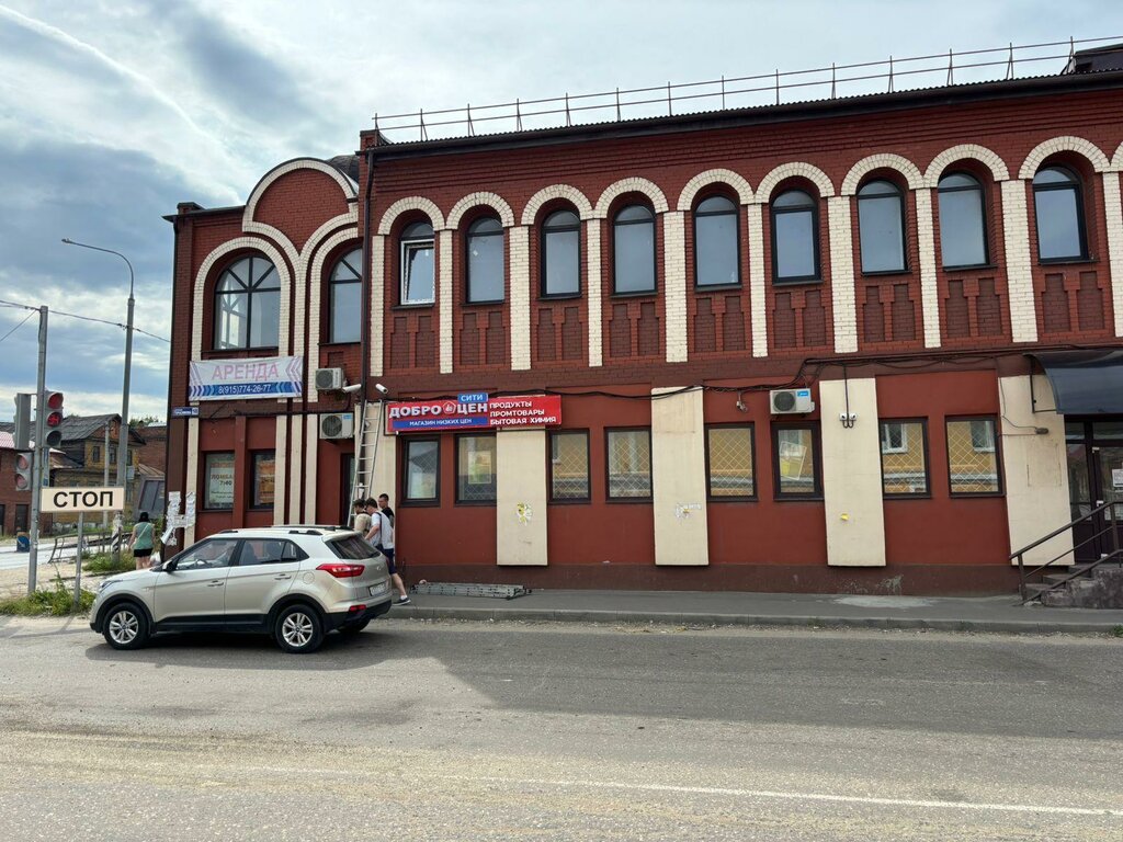 Supermarket Доброцен, Pokrov, photo