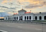 Yaroslavl Station (Podvoyskogo Square, 1), train station