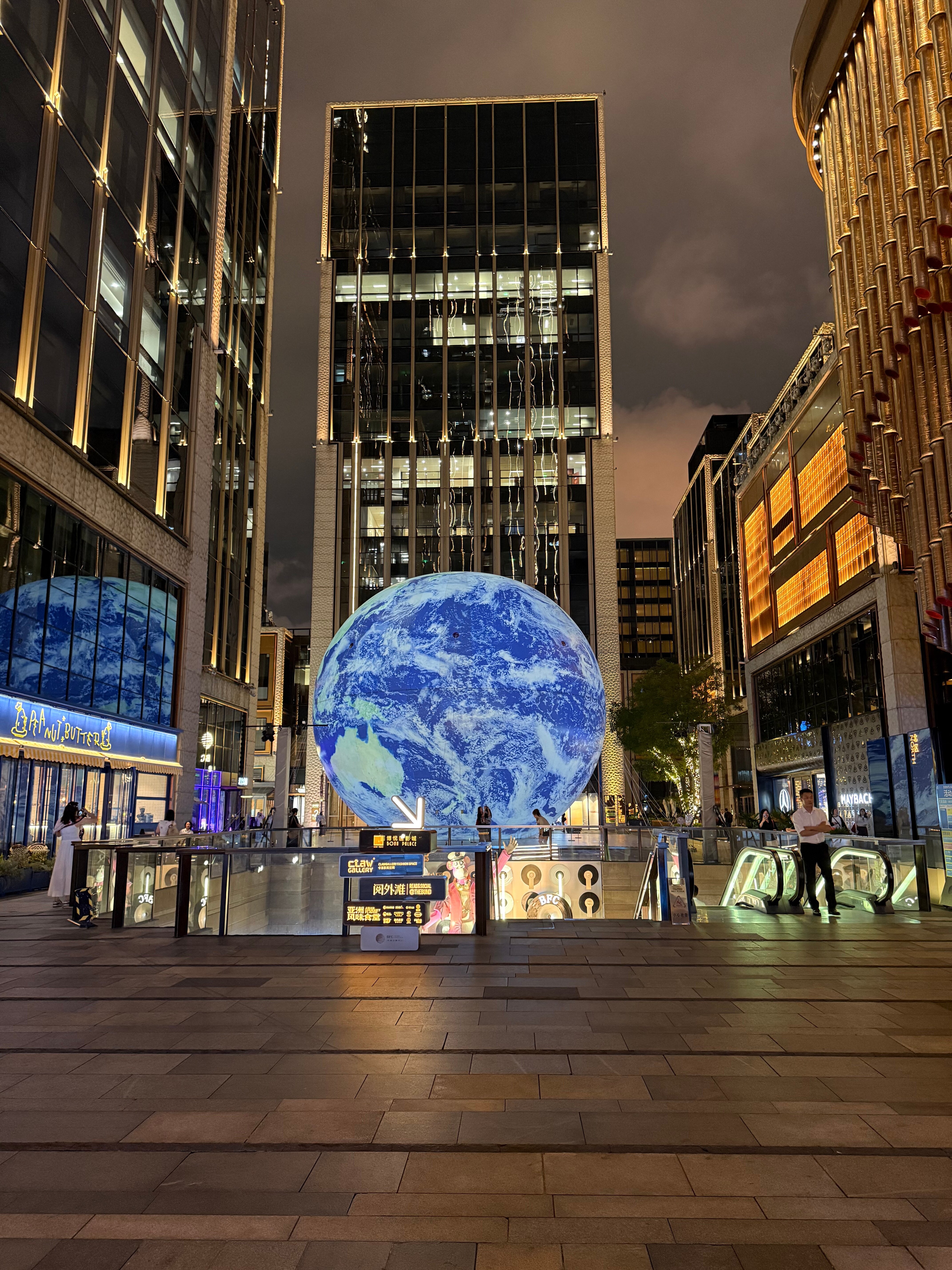 Фото Hotel Indigo Shanghai on The Bund, an Ihg Hotel