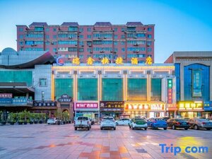 Гостиница Korla Ruixin Express Hotel