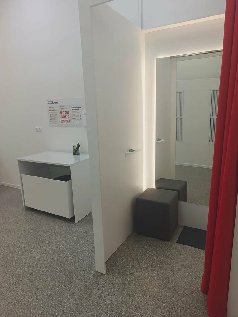 Point of delivery Яндекс Маркет, Serpuhov, photo