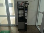 Coffee Machine (Rakhimzhan Koshkarbayev Avenue, 64), coffee machine