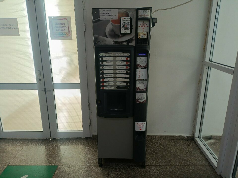 Coffee machine Coffee Machine, Astana, photo