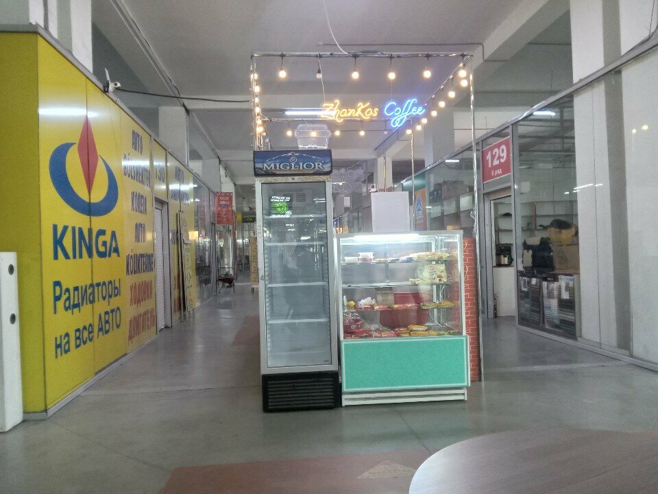 Cafe ZhanKos Coffee, Almaty, photo