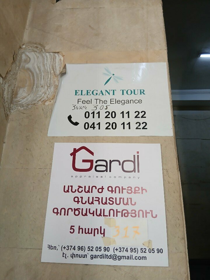Travel agency Elegant Tour, Yerevan, photo
