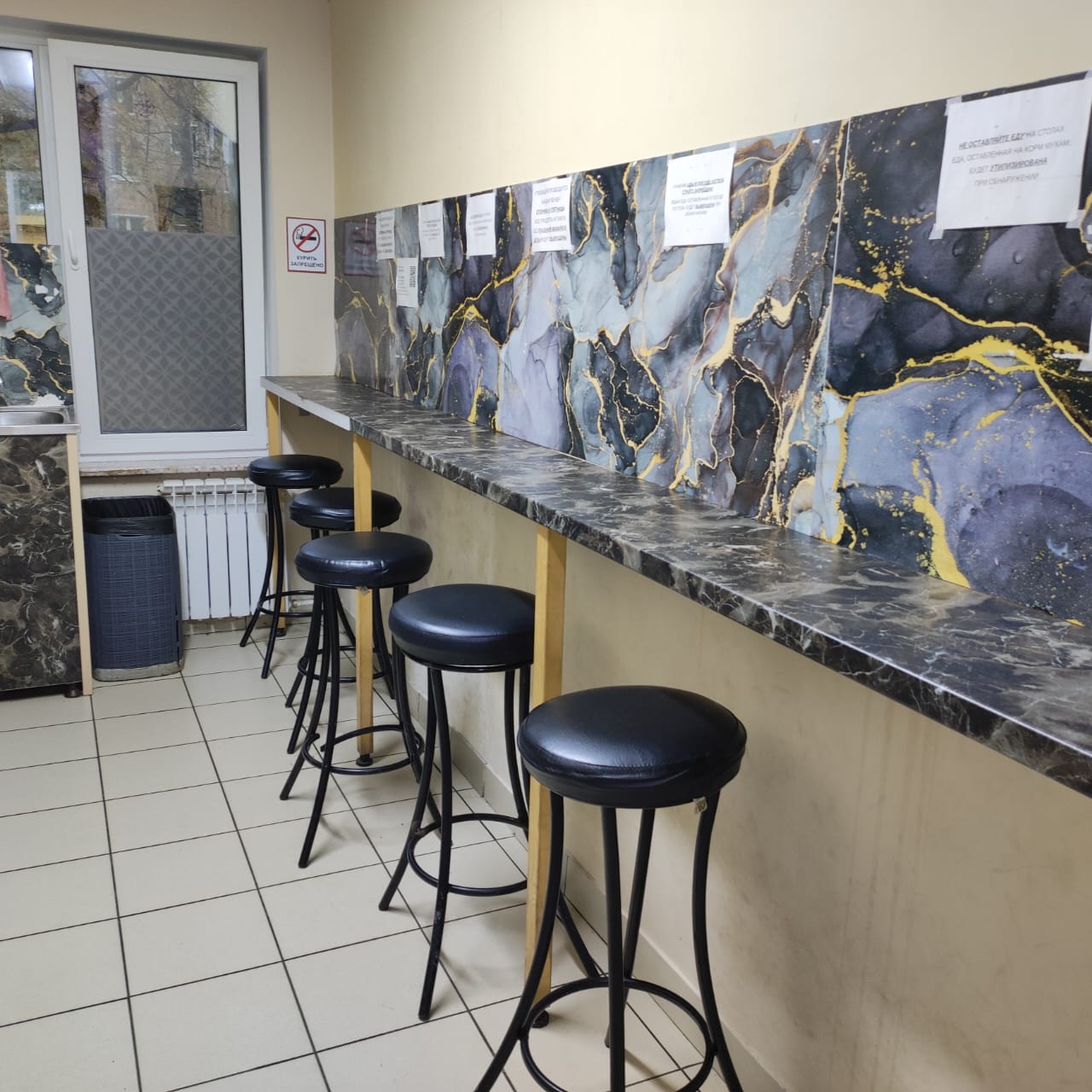 Фото У ВДНХ