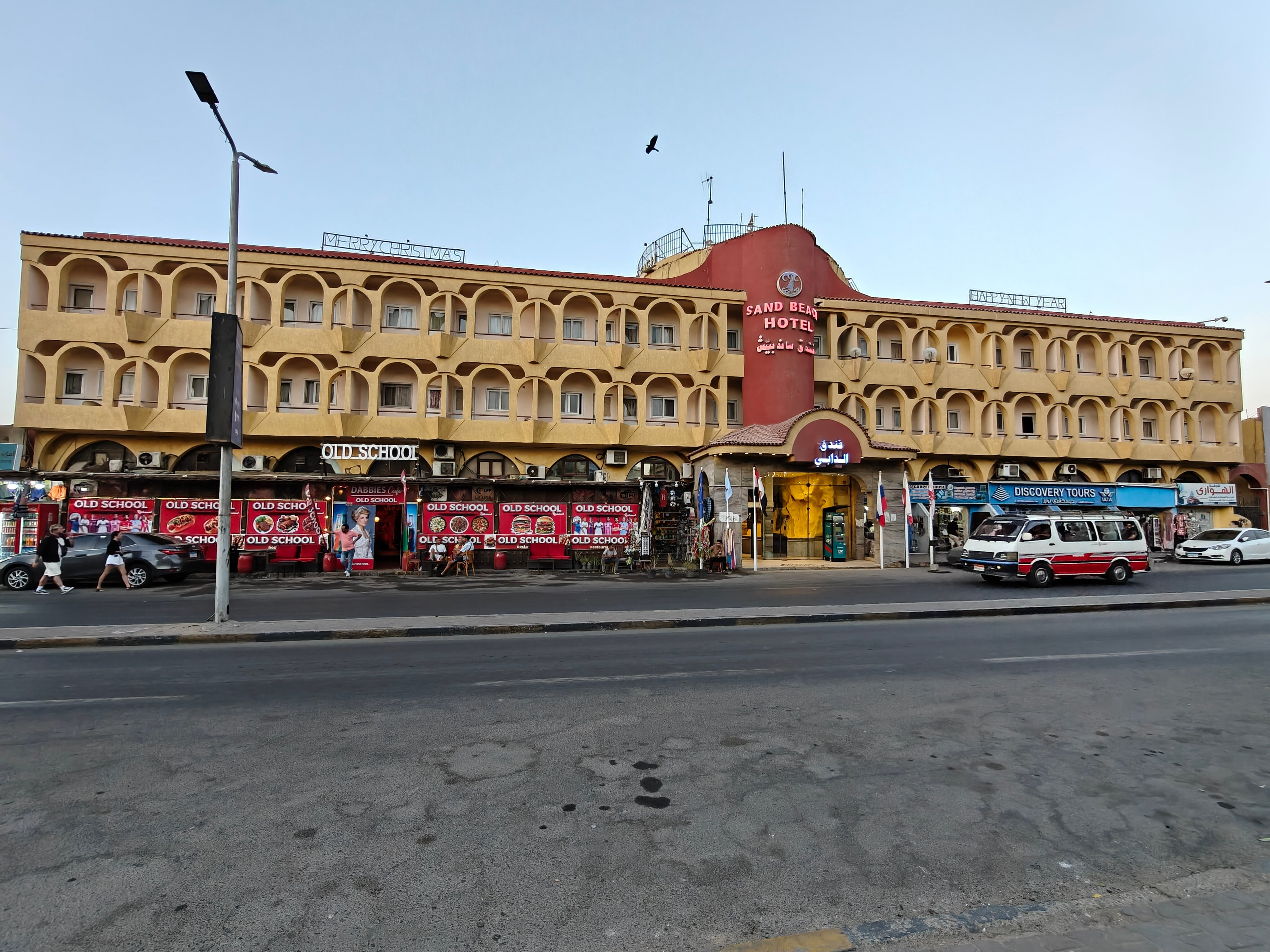 Фото отеля 2