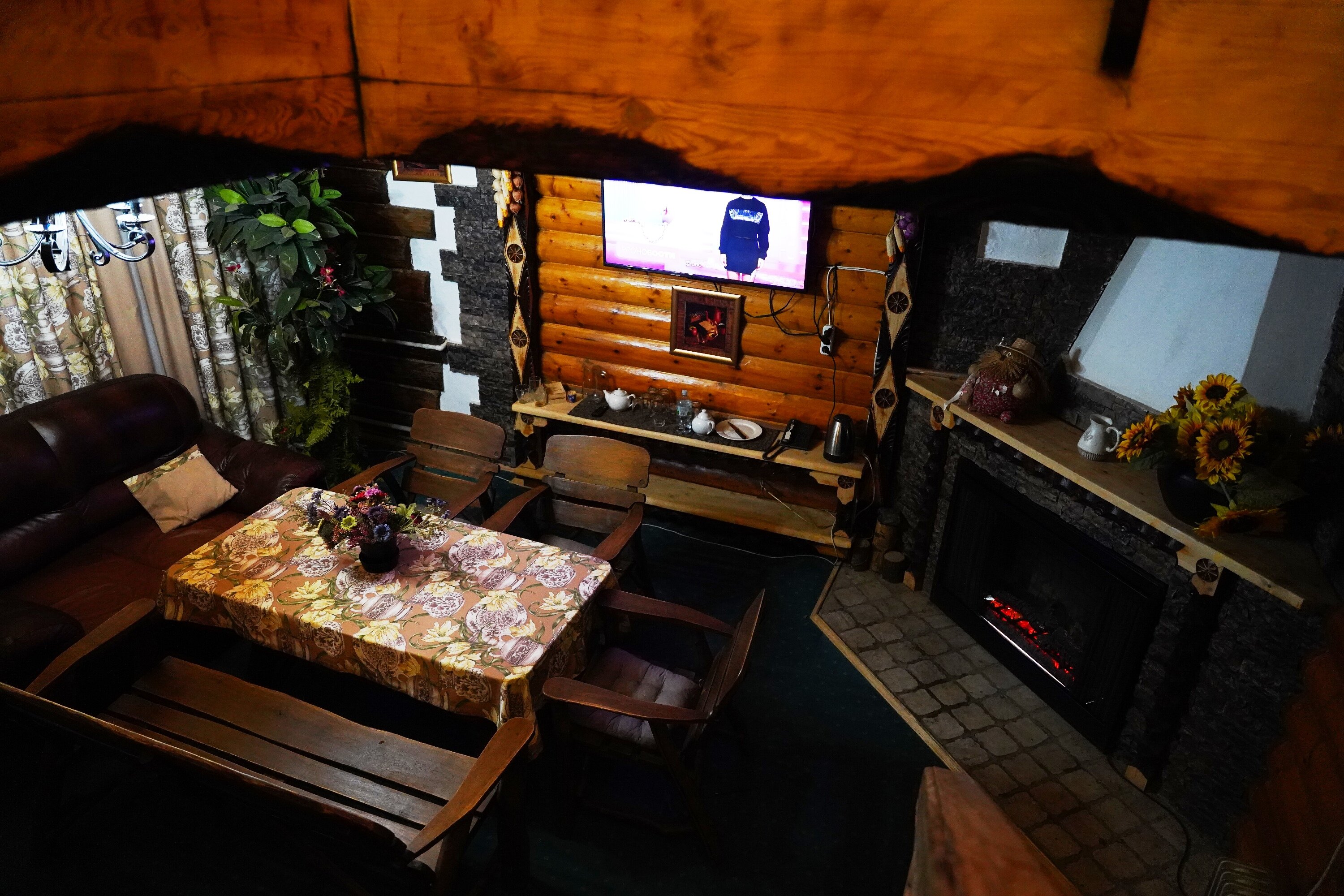 Фото Александр