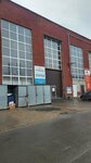 Стройландия (Izhevsk, Kommunarov Street, 244), warehouse