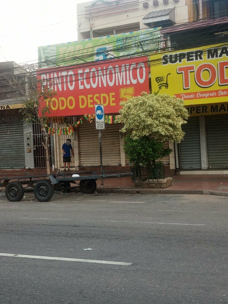 Convenience store Punto económico, Santa Cruz de la Sierra, photo