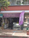 Amatista (Bogotá, Calle 53 Avenue, Hongarcia), jewelry shop