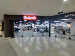 Sulpak (Turan dańǵyly, 37), electronics store