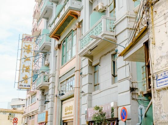 Фото Hotel Hou Kong