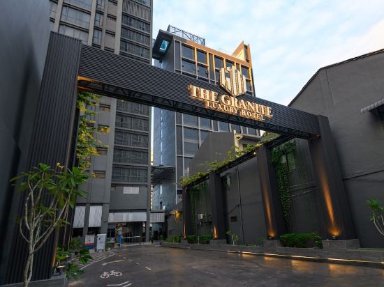 Фото The Granite Luxury Hotel