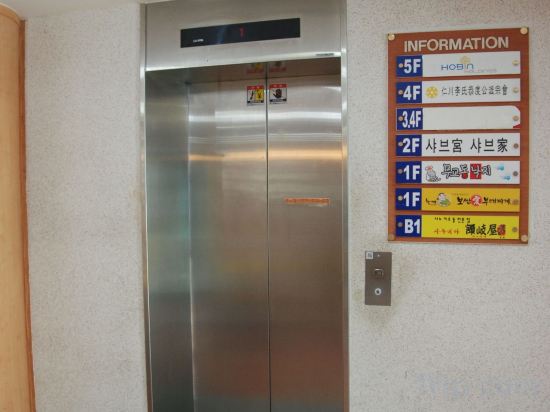 Фото 24 Guesthouse Seoul City Hall