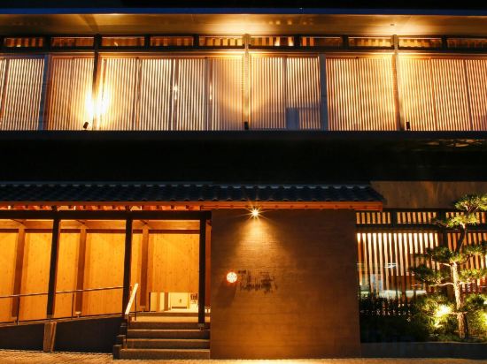 Фото Minato Koyado Awajishima