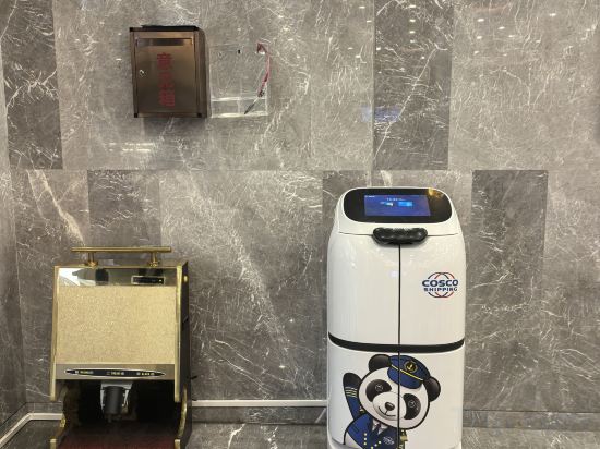 Фото Seaman Hotel Guangzhou