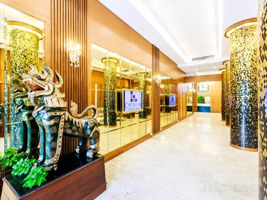 Фото Arawana Regency Park Sukhumvit