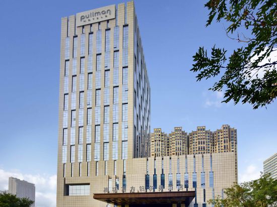 Фото Pullman Weifang